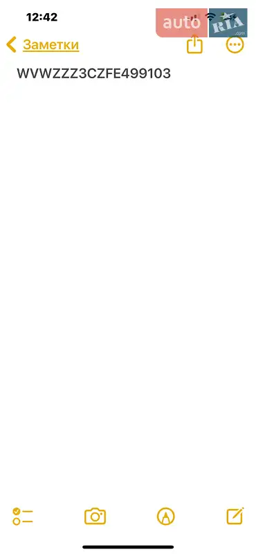 Универсал Volkswagen Passat 2015 в Киеве документ