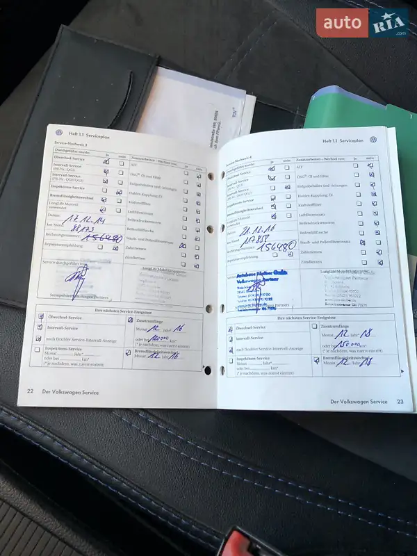 Универсал Volkswagen Passat 2009 в Тернополе документ