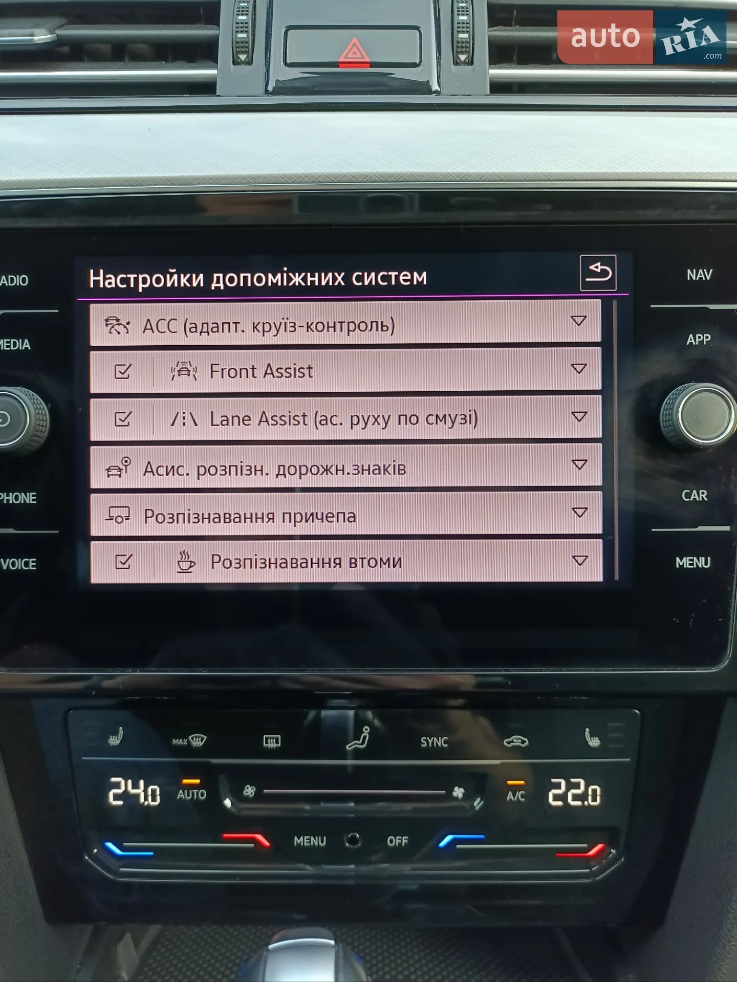 2019 Volkswagen Passat - мініатюра 43