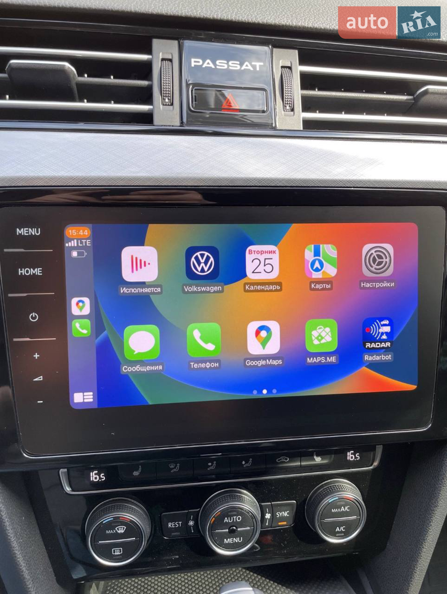 2019 Volkswagen Passat - мініатюра 47