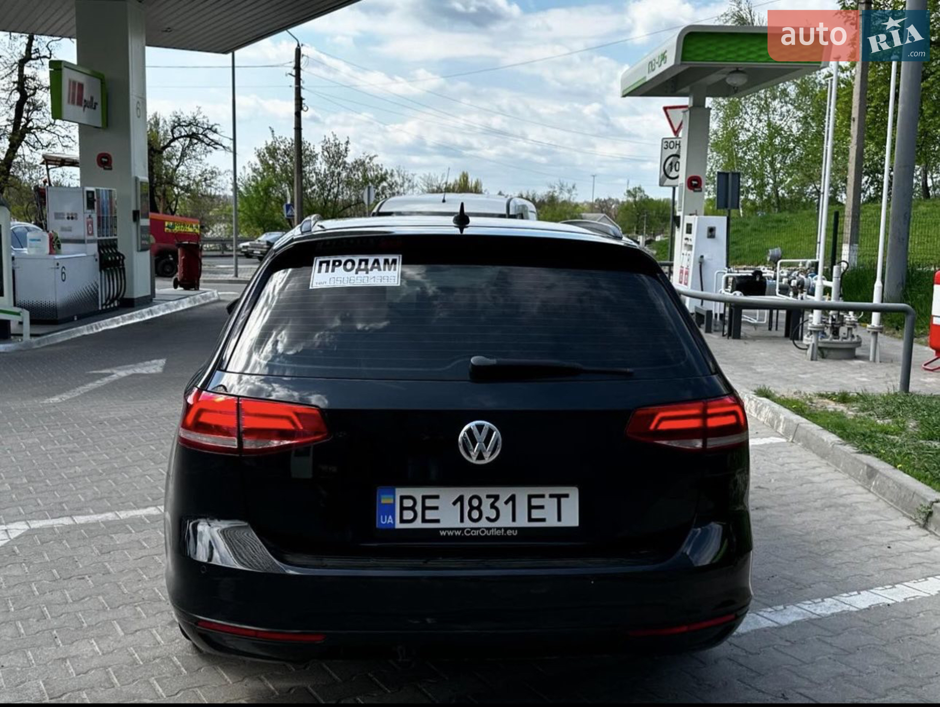 2015 Volkswagen Passat - мініатюра 25