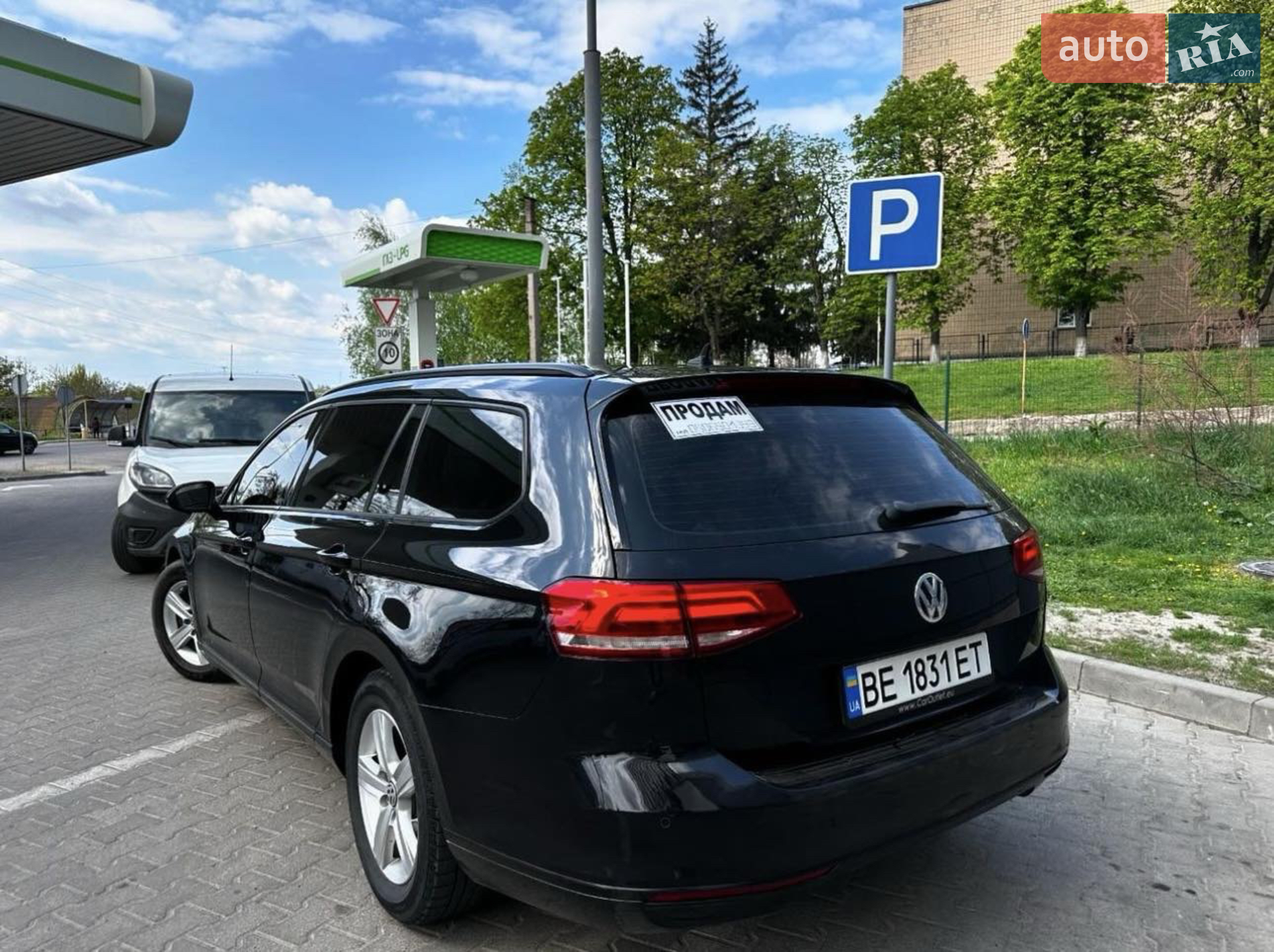 2015 Volkswagen Passat - мініатюра 32