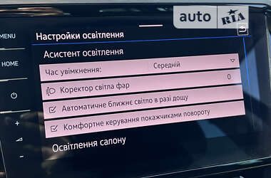 Универсал Volkswagen Passat 2020 в Луцке