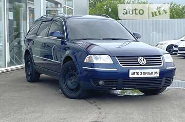 Универсал Volkswagen Passat 2004 в Киеве