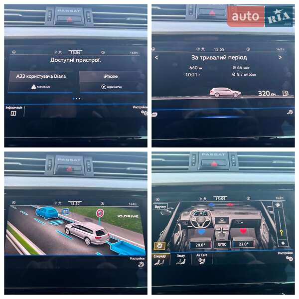 Універсал Volkswagen Passat 2019 в Києві