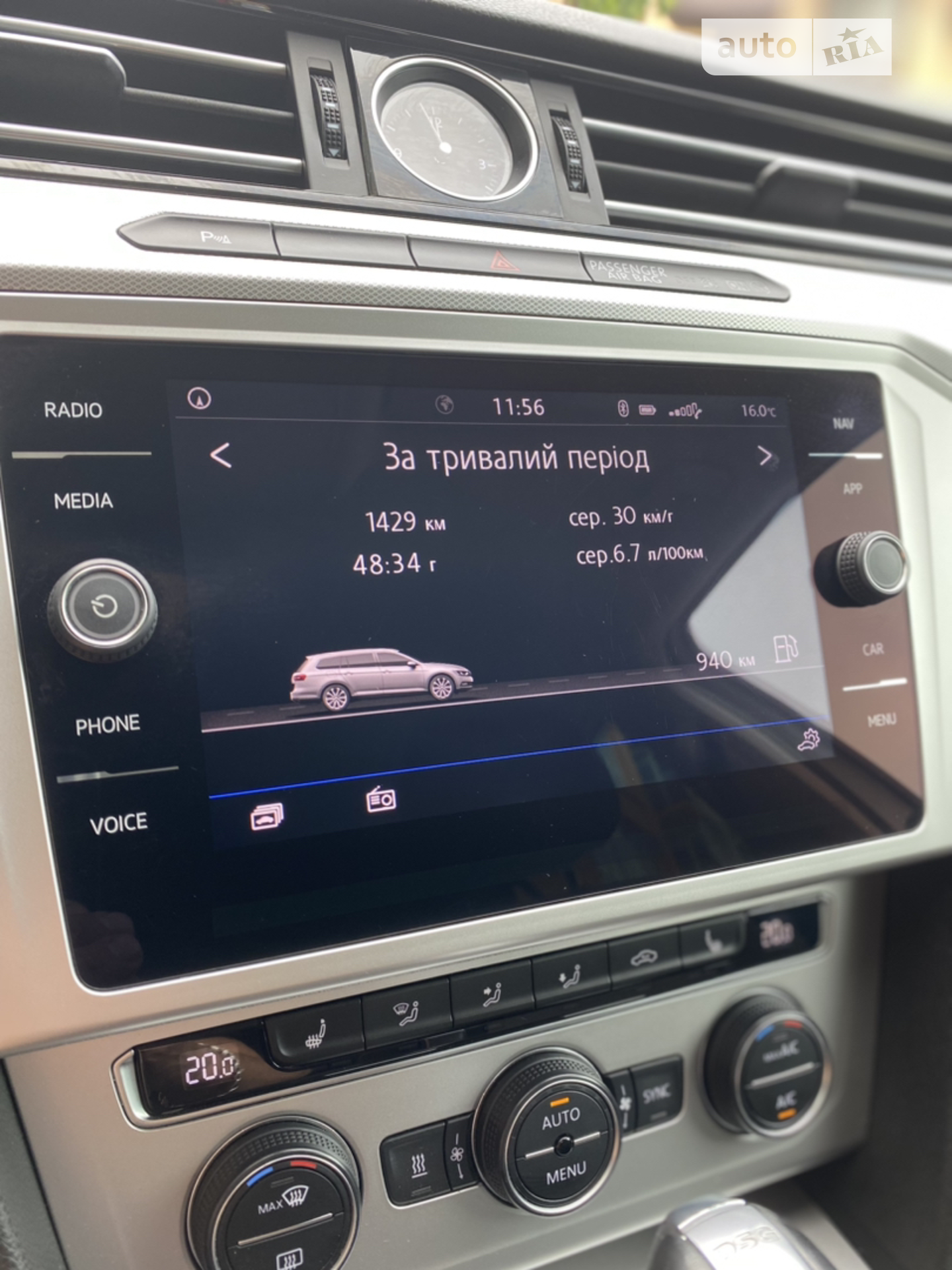 2018 Volkswagen Passat - мініатюра 19