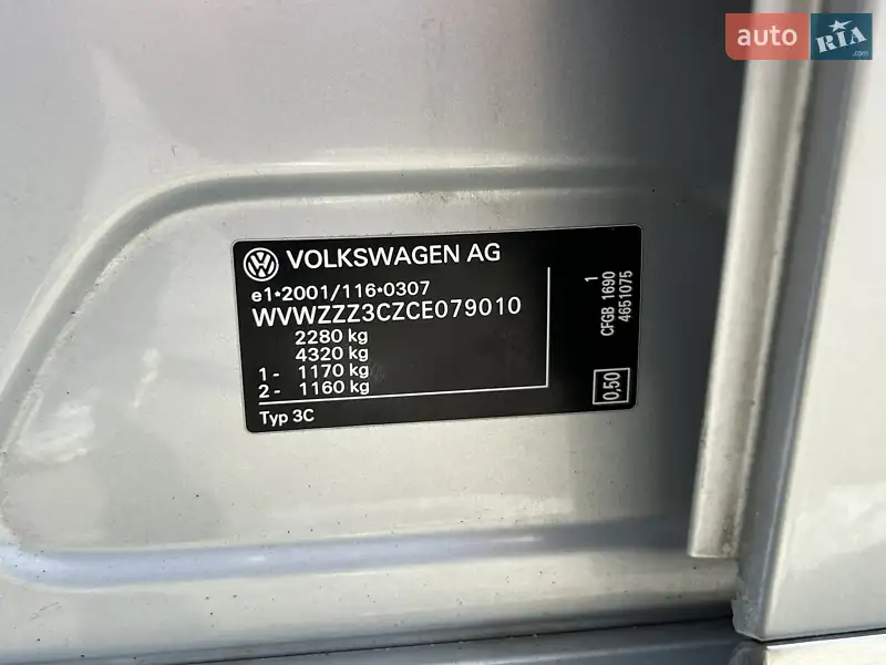 Volkswagen Passat 2011 VIN WVWZZZ3CZCE079010 фото оголошення 56 з 132