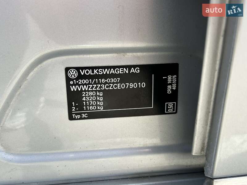 Універсал Volkswagen Passat 2011 в Києві