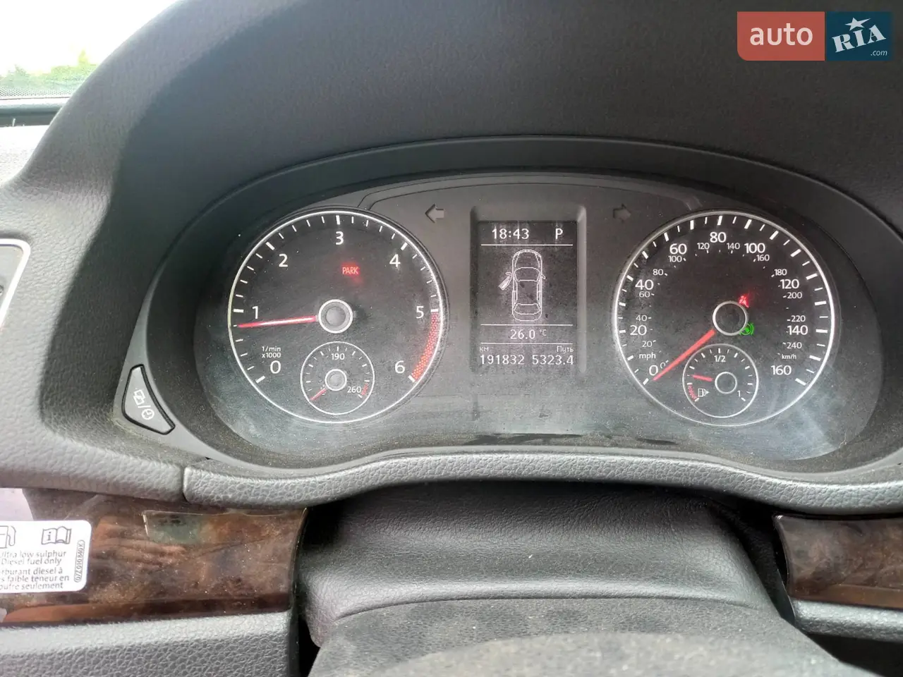 2014 Volkswagen Passat - мініатюра 38