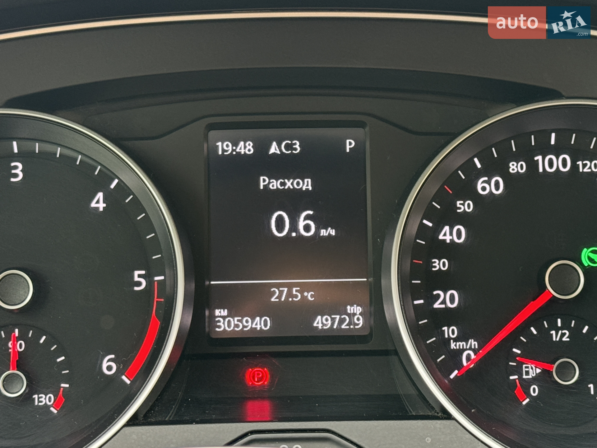 2015 Volkswagen Passat - мініатюра 25