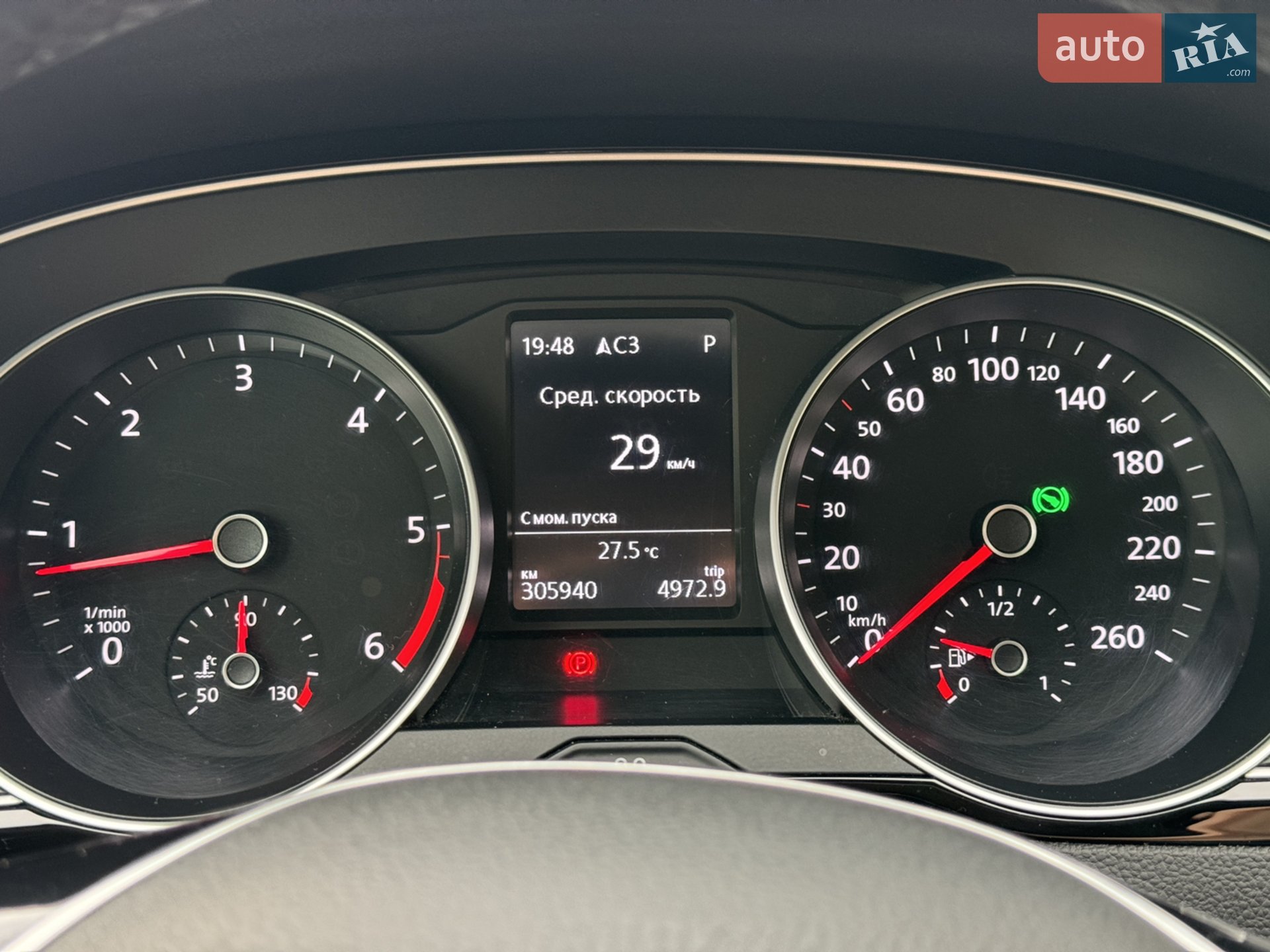 2015 Volkswagen Passat - мініатюра 28