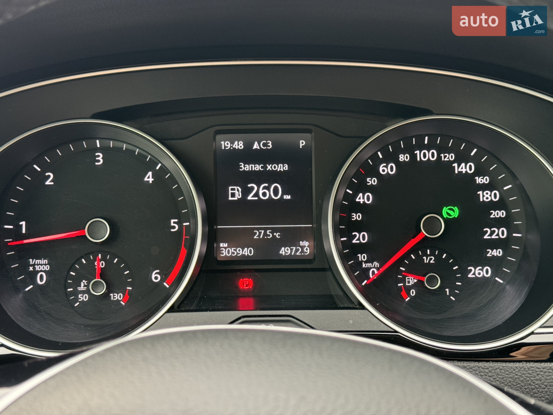 2015 Volkswagen Passat - мініатюра 32