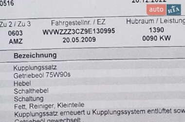 Универсал Volkswagen Passat 2009 в Киеве