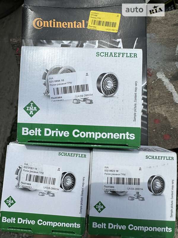 Универсал Volkswagen Passat 2016 в Полтаве