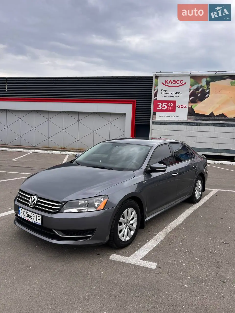 2012 Volkswagen Passat - мініатюра 23