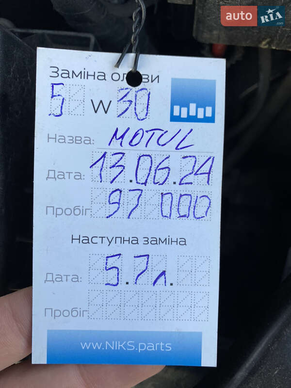 Седан Volkswagen Passat 2017 в Хмельницком фото 25 Седан Volkswagen Passat 2017 в Хмельницком