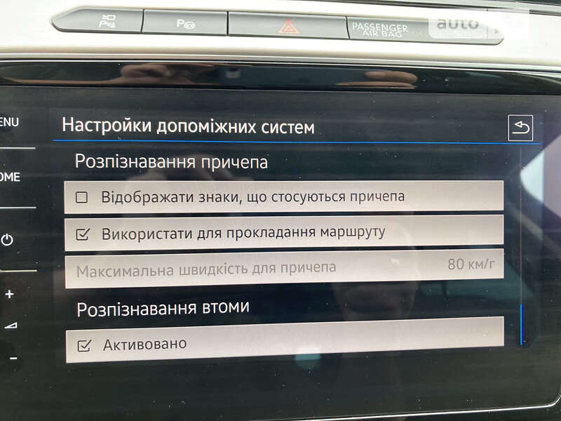 Универсал Volkswagen Passat 2017 в Львове