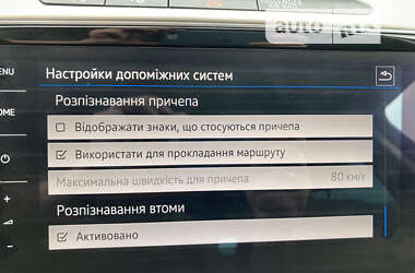 Универсал Volkswagen Passat 2017 в 