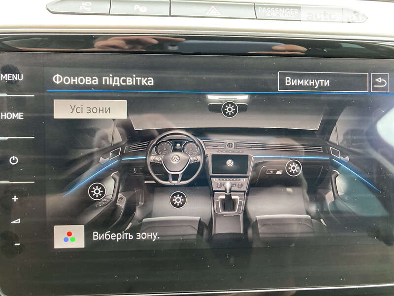 Универсал Volkswagen Passat 2017 в Львове