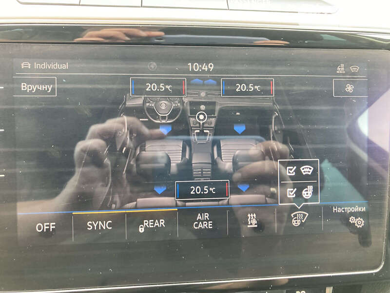 Универсал Volkswagen Passat 2017 в Львове