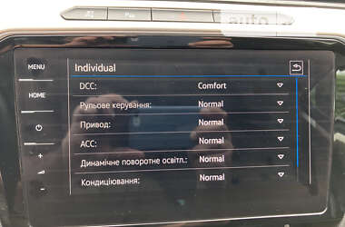 Универсал Volkswagen Passat 2017 в 