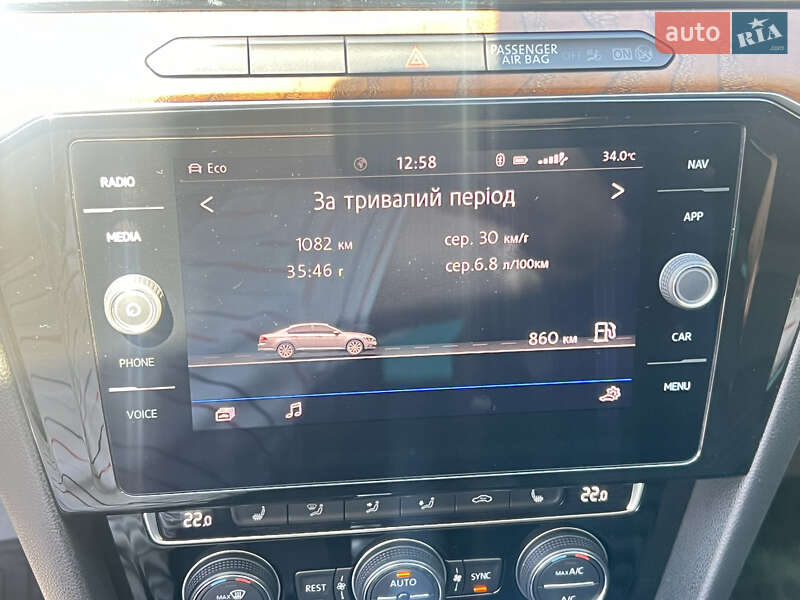 Седан Volkswagen Passat 2018 в Запорожье