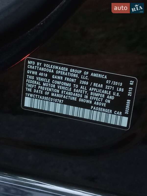 Седан Volkswagen Passat 2013 в Киеве фото 15 Седан Volkswagen Passat 2013 в Киеве