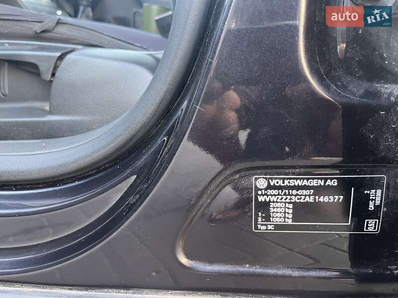 Універсал Volkswagen Passat 2010 в Святопетрівське