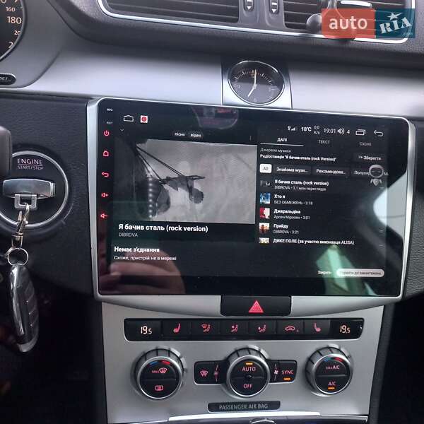 Универсал Volkswagen Passat 2013 в Черняхове фото 36 Универсал Volkswagen Passat 2013 в Черняхове