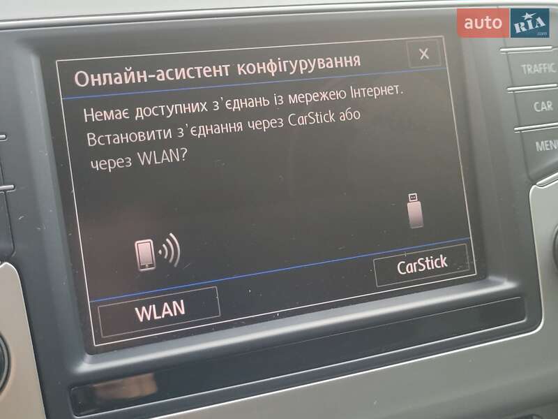 Універсал Volkswagen Passat 2017 в Києві