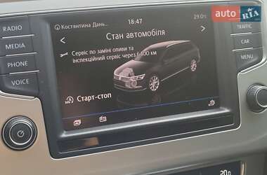 Универсал Volkswagen Passat 2017 в 