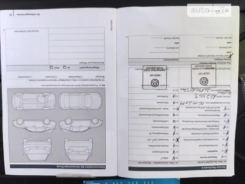Універсал Volkswagen Passat 2017 в Львові документ