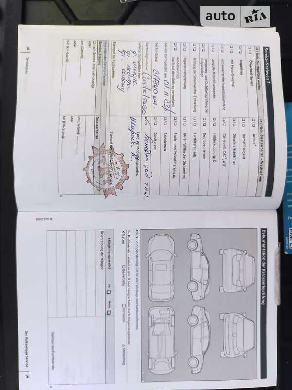 Універсал Volkswagen Passat 2017 в Львові