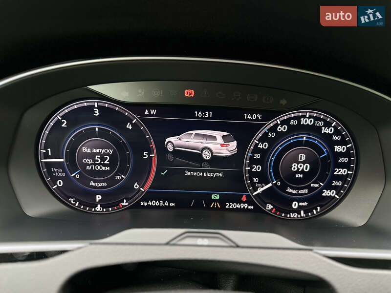 Универсал Volkswagen Passat 2017 в Одессе