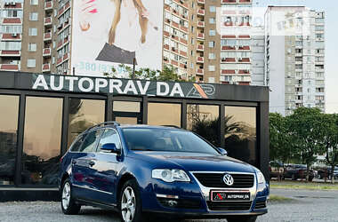 Седан Volkswagen Passat 2009 в Киеве