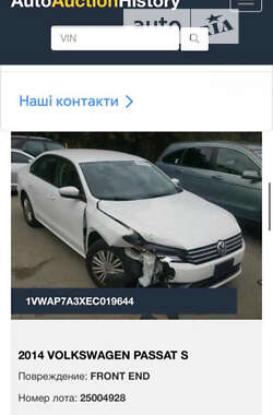 Седан Volkswagen Passat 2014 в Тернополе