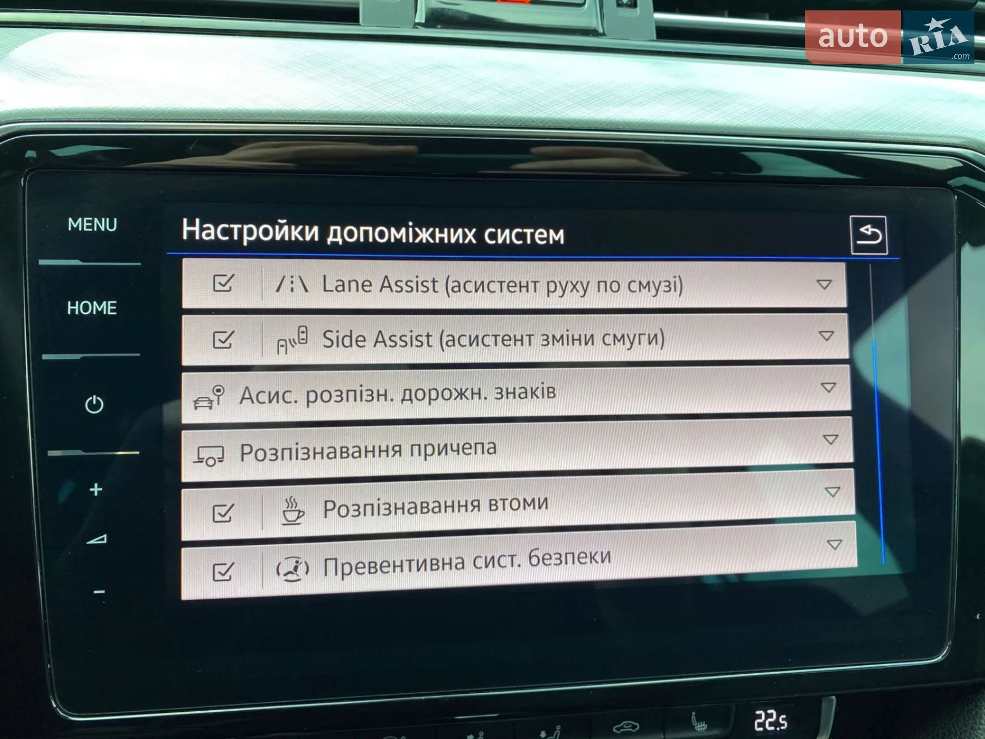 2019 Volkswagen Passat - мініатюра 20