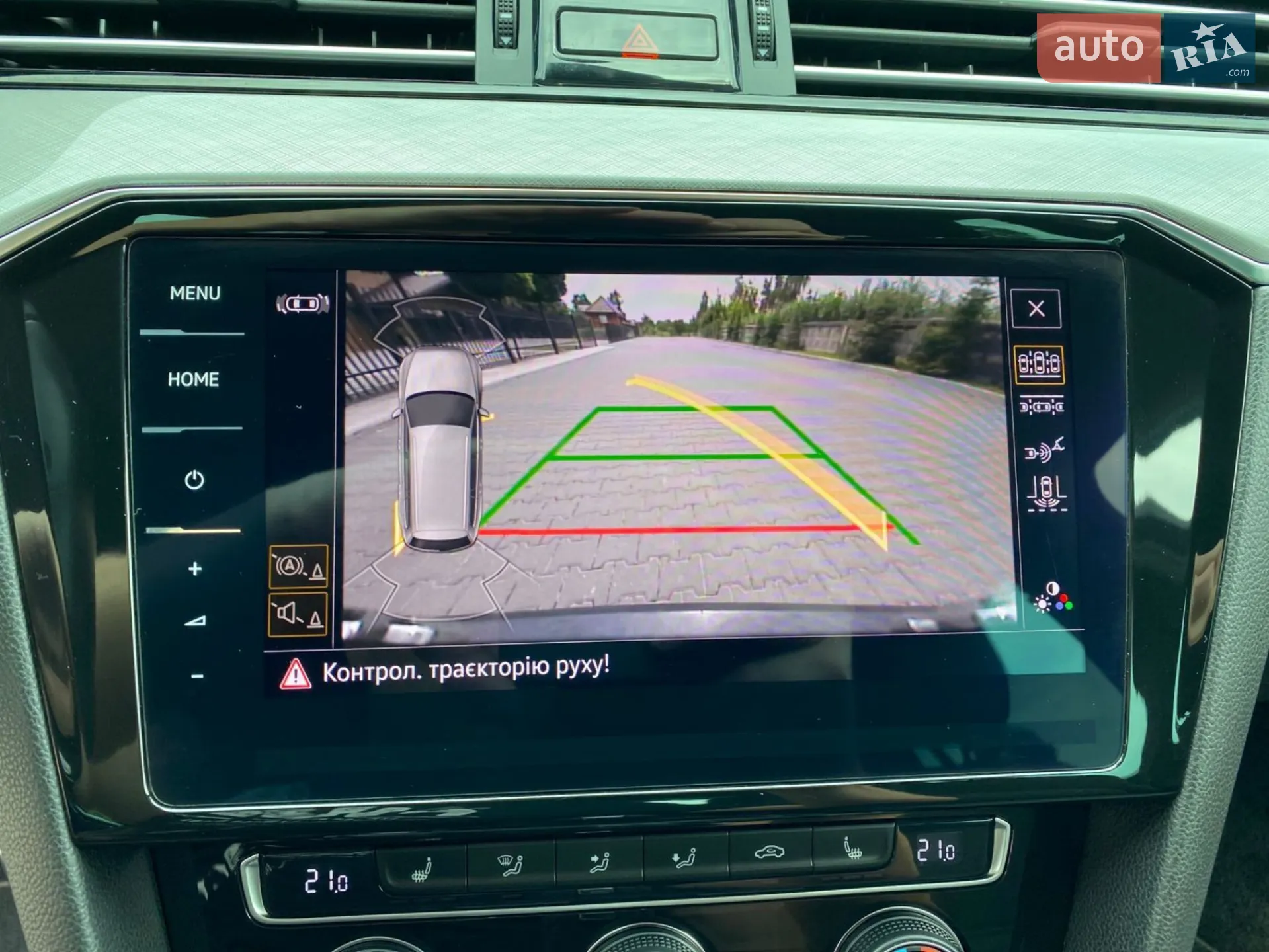 2019 Volkswagen Passat - мініатюра 24