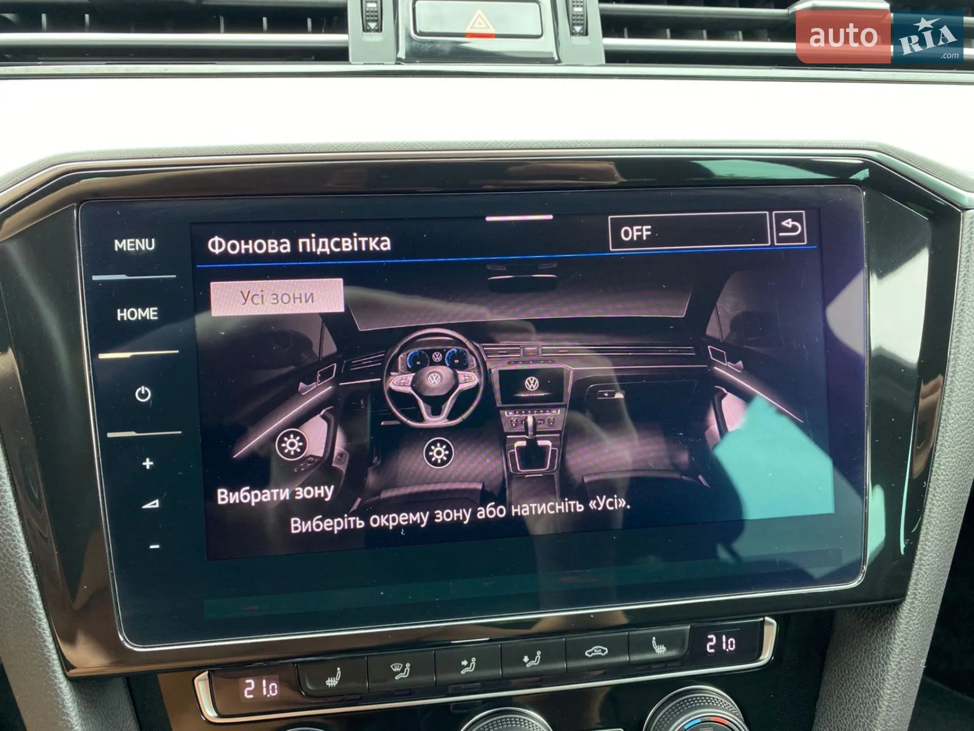 2019 Volkswagen Passat - мініатюра 46