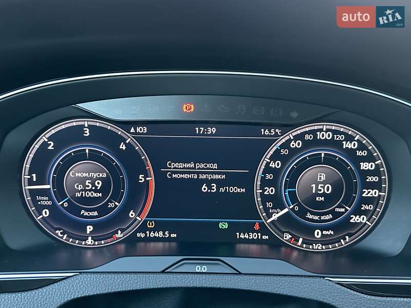 Седан Volkswagen Passat 2018 в Кременчуге