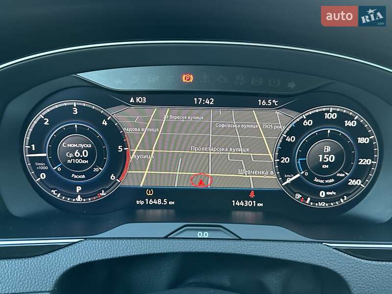 Седан Volkswagen Passat 2018 в Кременчуге