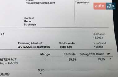 Универсал Volkswagen Passat 2001 в 