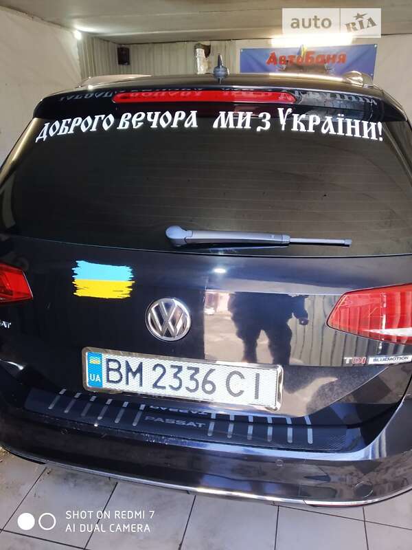 Универсал Volkswagen Passat 2015 в Бурыни