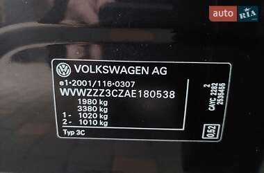 Универсал Volkswagen Passat 2010 в Одессе