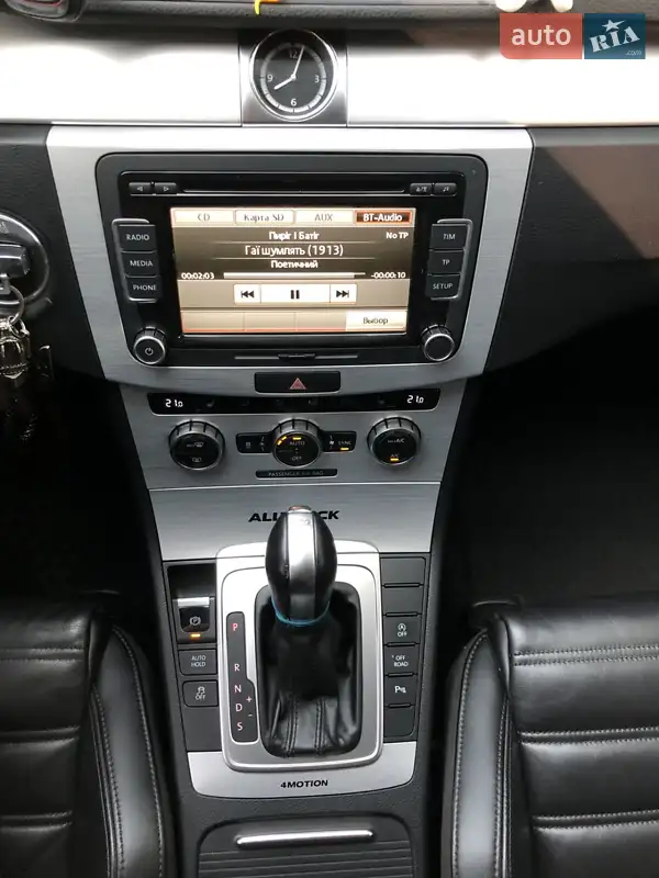 Volkswagen Passat 2014 VIN WVWZZZ3CZFE035112 фото оголошення 5 з 49