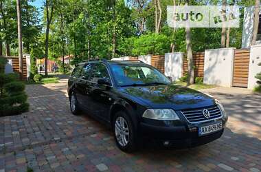 Універсал Volkswagen Passat 2003 в Харкові