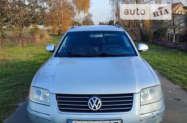 Універсал Volkswagen Passat 2004 в Луцьку