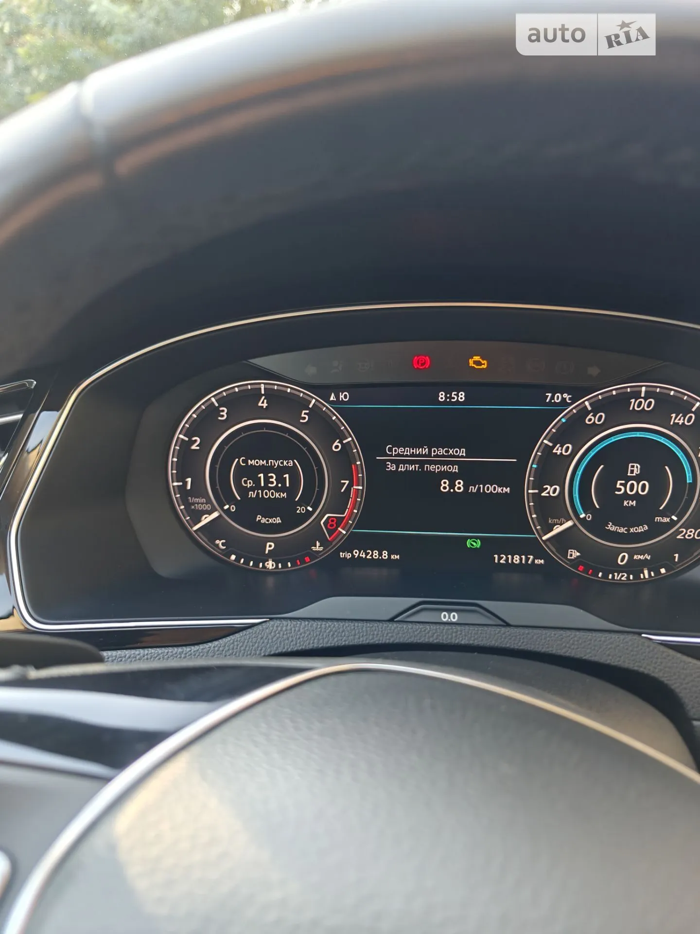 2019 Volkswagen Passat - мініатюра 8