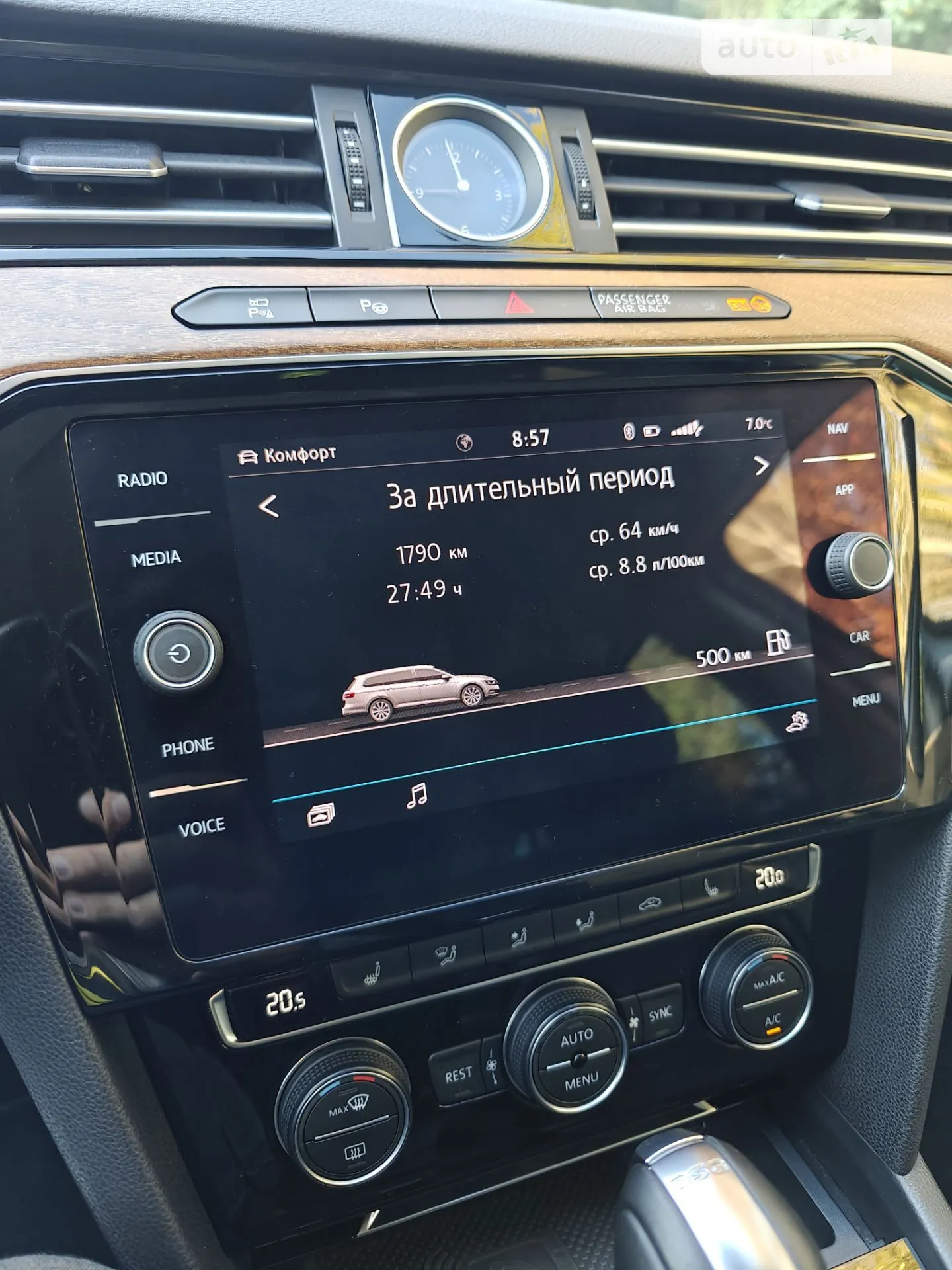 2019 Volkswagen Passat - мініатюра 9