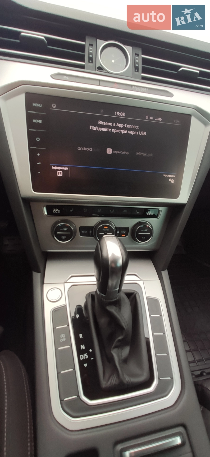 2019 Volkswagen Passat - мініатюра 45